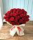 Букет 29 Красных роз в Кольчугино