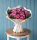 Букет цветов из: Розы в Кольчугино
