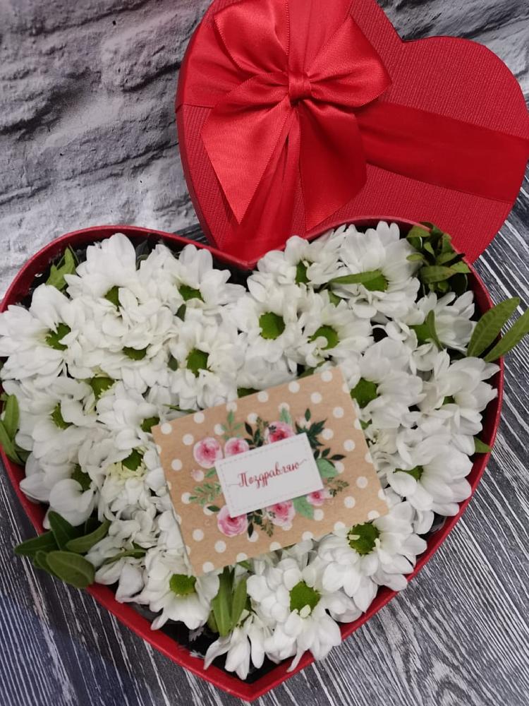 Цветочная композиция из Хризантемы в виде сердца в Кольчугино